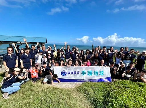 頂38度高溫也要「手」護地球 森崴、永崴、富威電力率親友東北角淨灘