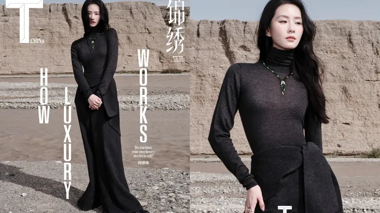 劉詩詩搭配Qeelin花中君子系列的項鍊、戒指。翻攝劉詩詩微博