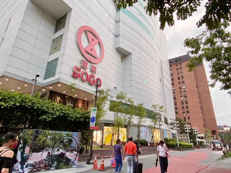 SOGO忠孝館主要客群為台北東區附近住戶。莊偉祺攝