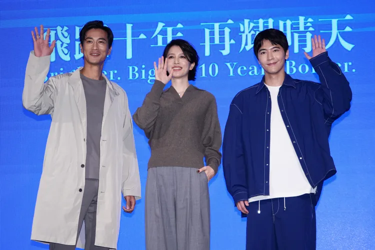 鍾承翰（左起）、劉奕兒、李宗霖一起出席記者會。彭欣偉提供