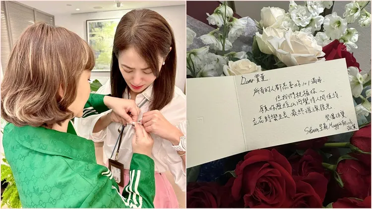 郁方的驚喜讓賈永婕感動到哭出來。翻攝自賈永婕臉書