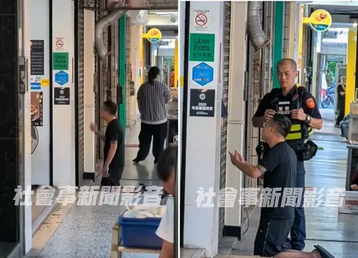 傻眼了!台中刺青男騎樓跪求欠債女還錢 最終拿回7千元