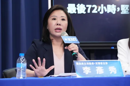 藍白力拼《財劃法》修法通關!李彥秀批財政部「消極的以拖待變」