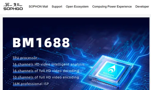 華為白手套曝光 路透:台積電停止供貨中國算能科技