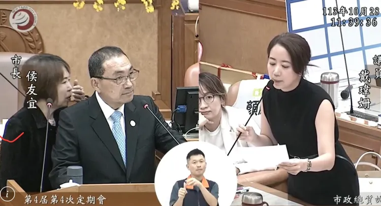 戴瑋姍總質詢曝光板橋第二運動場有色狼，專誘拐孩童拍不雅照，侯友宜承諾增加警力與社區聯防。服務處提供