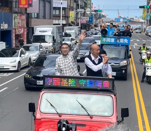 赴基隆挺謝國樑爆金句!韓國瑜展幽默:他去選總統你才可以罷免他