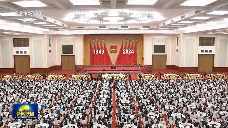 昨中國國宴席開334桌。翻攝央視新聞