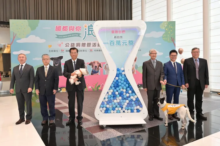 此次公益計畫將以募款總額一百萬為目標，邀請車主與民眾共襄盛舉。業者提供