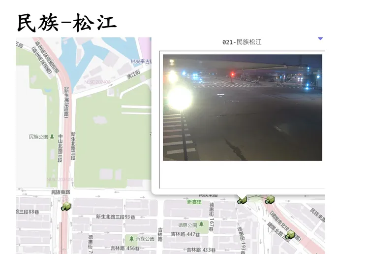 陳怡君揭露路口監視器設置角度有問題3。陳怡君提供