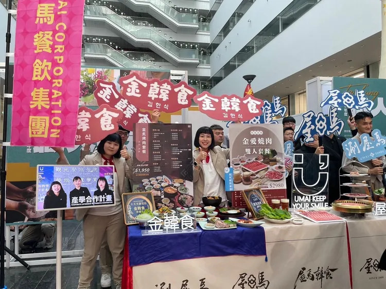 屋馬餐飲集團推出多項購物節專屬優惠。市府提供