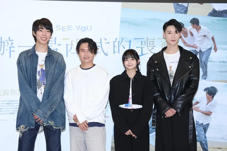 郭品希（左起）、哲謙、紹奕枚、楊卓叡。特勤中心攝