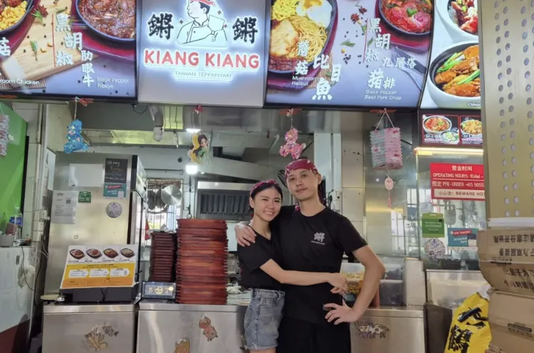 恩愛的小倆口共同經營鐵板燒。陳秋怡提供