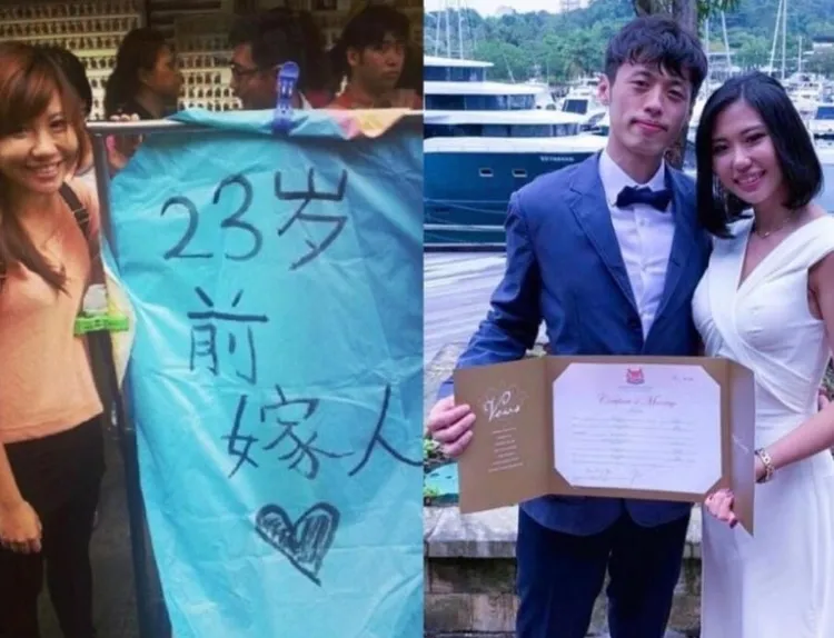 兩人在新加坡結婚。陳秋怡提供