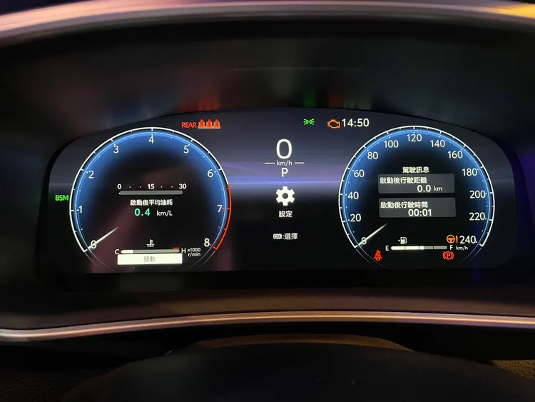 12.3吋數位儀表板支援四種使用風格，並搭配三種儀表顯示，包含數位、單環及雙環式的設定。林浩昇攝