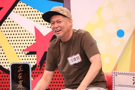 汪建民肺腺癌病逝!享年56歲 妹致歉:這輩子欠的下輩子再還