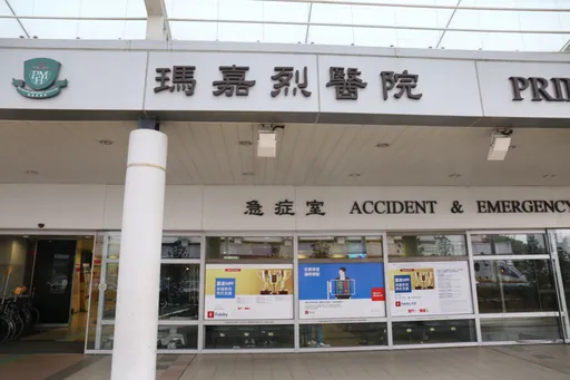 曾來台趴趴走!43歲港男染M痘 潛伏期與人「高風險接觸」