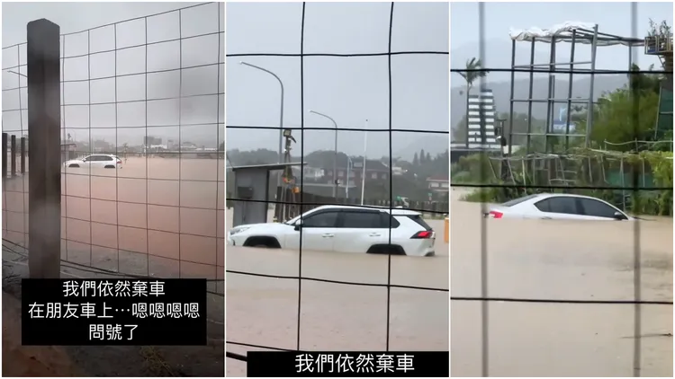 許多車輛慘遭金山暴雨淹沒。翻攝《@moon.god_lucifer31》IG