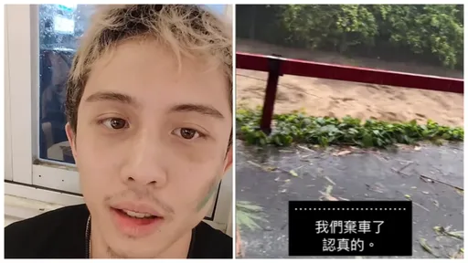 孫安佐遇金山暴洪 「受困急棄車」險遭淹沒!驚悚沖刷畫面曝