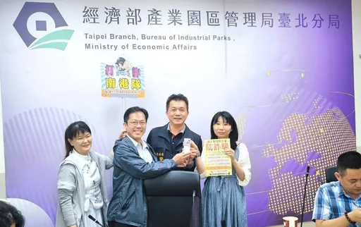 南港分局跨部會攜手深入軟體園區辦「識詐」宣導　新型AI騙術、打詐四法一手掌握