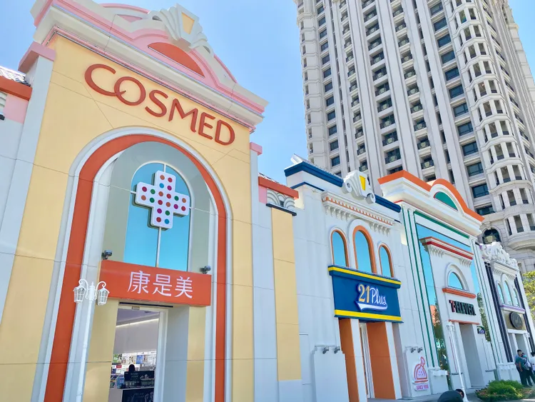 「湖美門市」群是目前統一集團全台最多品牌進駐的商場。莊偉祺攝