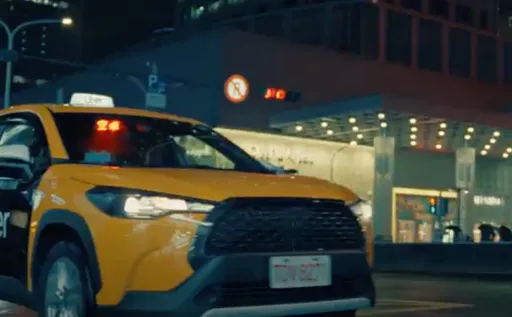 搭Uber信義區到新莊4500? 官方回應提這3點:假的