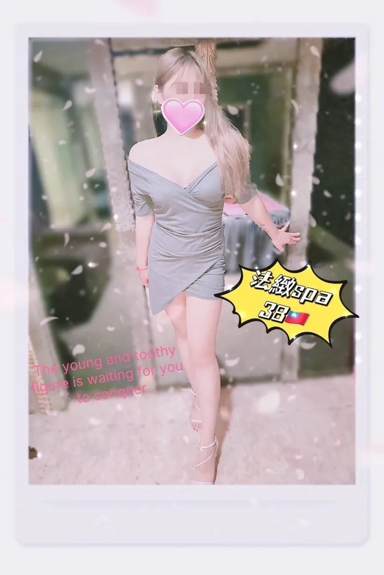 spa館還在網路上打廣告，附上多張年輕貌美體態佳的美女照，但沒一張真的。翻攝畫面