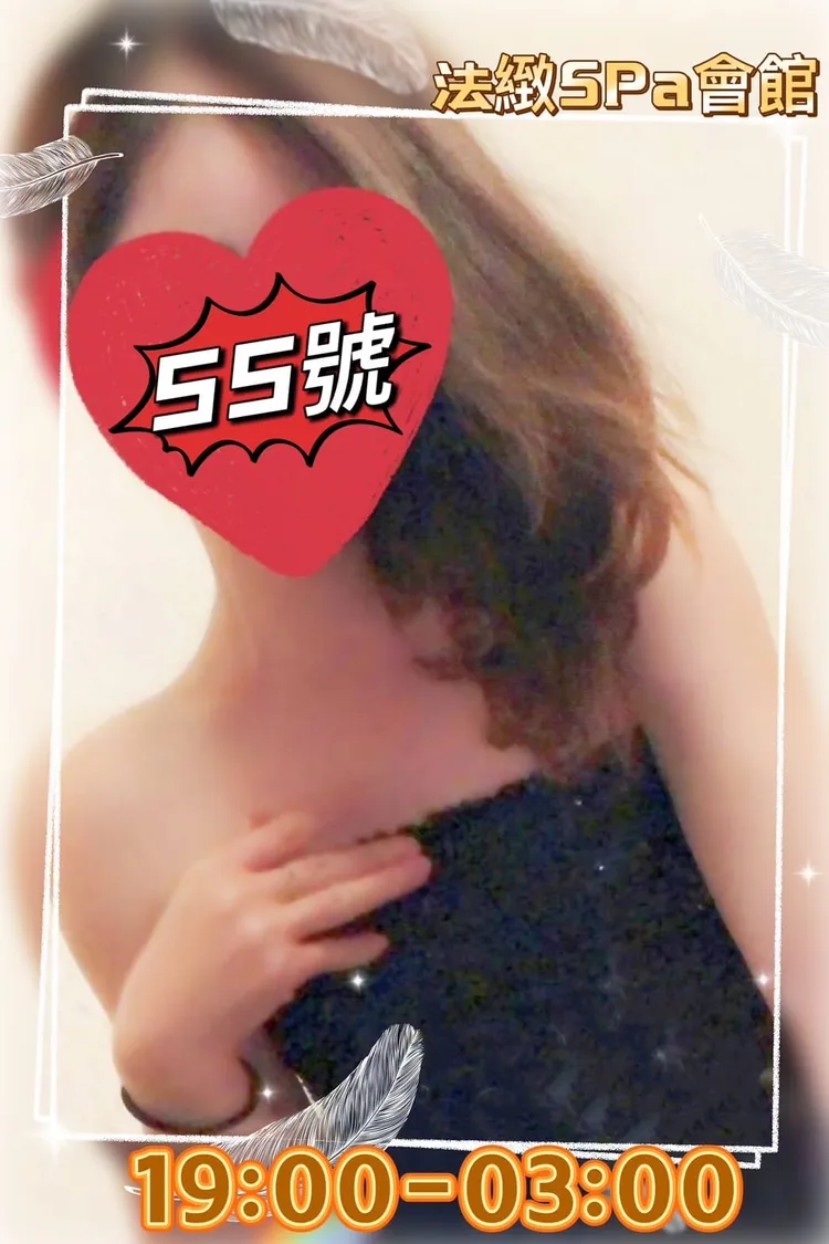 spa館還在網路上打廣告，附上多張年輕貌美體態佳的美女照，但沒一張真的。翻攝畫面