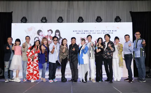 再加演!「民歌50高峰会」惊喜宣布台中加演晚上场 歌迷嗨翻