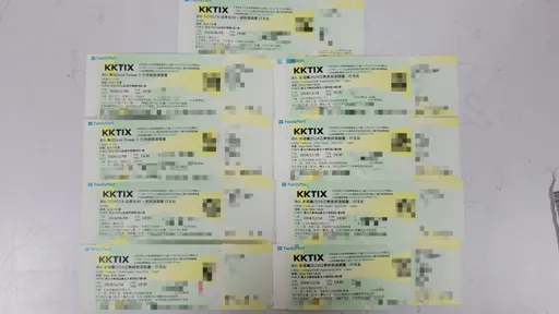 黃牛搶票成功網咖圍觀民眾爆歡呼 48張周杰倫演唱會轉賣賺33萬 中警逮5工程師