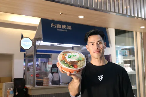 只有3站買得到!台鐵便當最新口味 主打膳食纖維增量