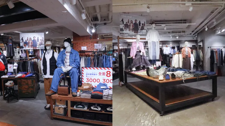 niko and … 旗艦店有豐富的男、女裝系列。品牌提供