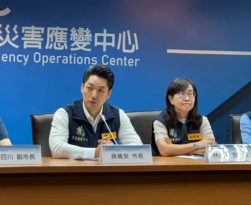 基隆昨偷跑宣布停班課 蔣萬安最新回應決策3關鍵