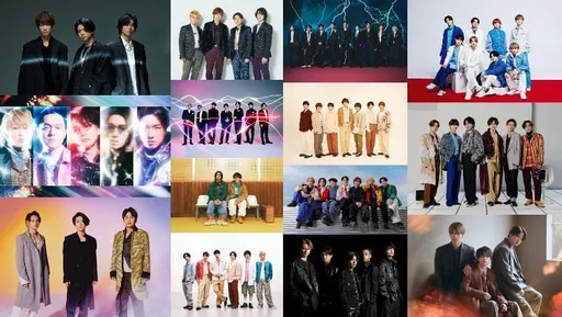 傑尼斯藝人悶1年 可望獲NHK解禁上《紅白》