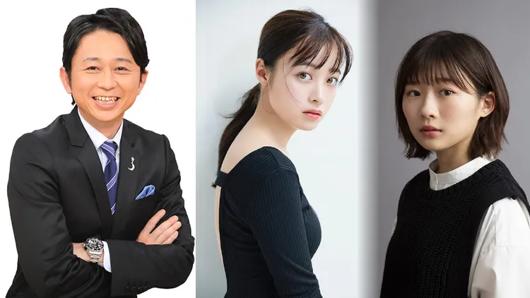 今年《第75屆NHK紅白歌唱大賽》主持人為有吉弘行（左起）、橋本環奈、伊藤沙莉。翻攝NHK