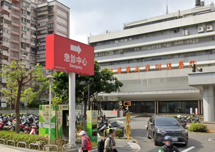 張友驊被送進北醫加護病房。圖取自Google map