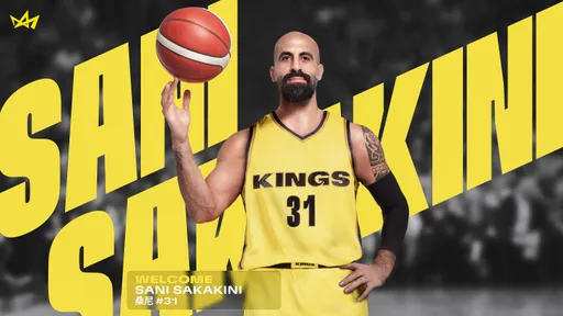 新北國王要搶東超冠軍!簽下「T1最強洋將」來當亞洲外援