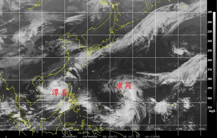 鄭明典認為，「康芮」颱風不依定會往北。翻攝鄭明典臉書