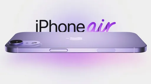 iPhone 17 Air挑戰「史上最薄」　傳搭載台積電3奈米晶片