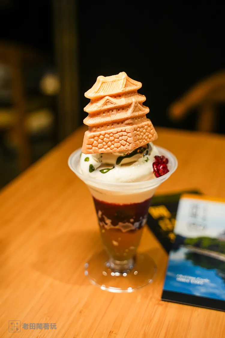 使用「岡山樂享周遊券」入場，還可兌換「烏城咖啡」主廚特製聖代一份。田欣雲攝影