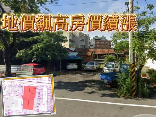 捷運延伸帶紅利　岡山土地商一分區飆破單坪7字頭