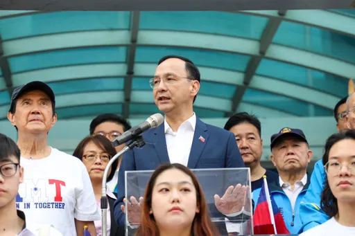 回應賴清德國慶演說「關鍵字」 朱立倫:民進黨應跨越狹隘意識形態