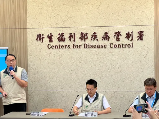 新莊登革熱感染源找到了 疾管署警示:潭美颱風後更是考驗