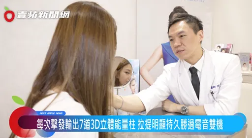 引領未來美肌新浪潮 索夫波帶來自然系抗老 從容優雅地變年輕