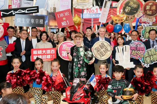 板橋大遠百週年慶　達人帶路攻略搶先看