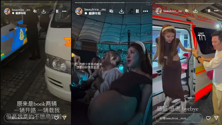 網紅Beautrice Mok接近預產期仍去看周杰倫演唱會，她老公幫她訂了兩台救護車在場外待命，後來她順利看完演唱會，說坐救護車離開比較快，再換搭自己的座車。翻攝beautrice__mok IG