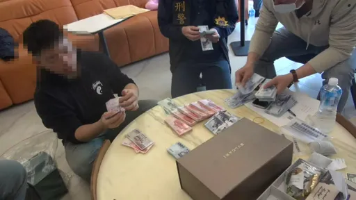 博奕網站聯合水房單月洗錢逾10億元 警扣泰達幣、名車名錶 中檢起訴18人