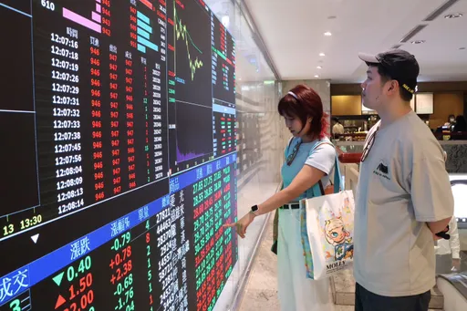 中國推動刺激政策讓股市狂歡 法人提醒Q4注意3大指標