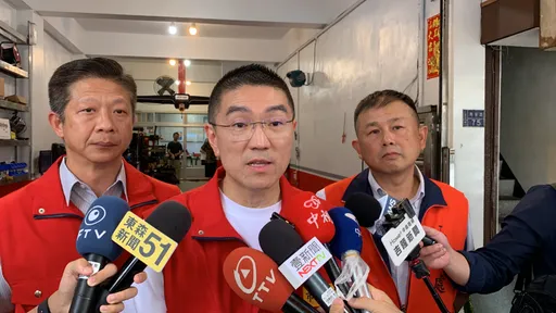 基隆市長罷免案未通過！國民黨、民眾黨回應了