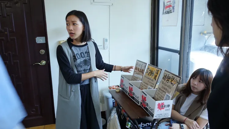 陳妤率先發起公益活動的想法。大愛提供