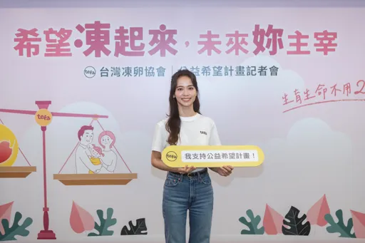 陳明珠脖子延伸至腋下長「葡萄般的突起物」 切片報告出爐曝醫囑